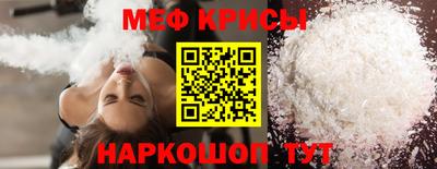 ГАЛЛЮЦИНОГЕННЫЕ ГРИБЫ Чебоксары
