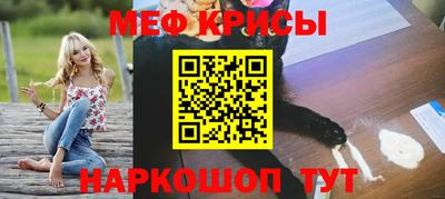 ГАЛЛЮЦИНОГЕННЫЕ ГРИБЫ Чебоксары