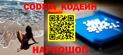 меф VHQ Чапаевск