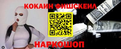 ГАЛЛЮЦИНОГЕННЫЕ ГРИБЫ Чебоксары
