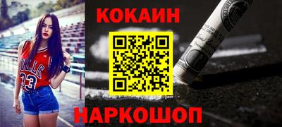 меф VHQ Чапаевск