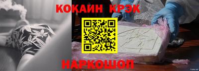 ГАЛЛЮЦИНОГЕННЫЕ ГРИБЫ Чебоксары
