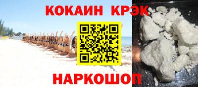 ГАЛЛЮЦИНОГЕННЫЕ ГРИБЫ Чебоксары