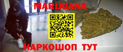 ГАЛЛЮЦИНОГЕННЫЕ ГРИБЫ Чебоксары