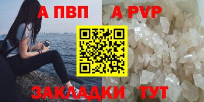 ГАЛЛЮЦИНОГЕННЫЕ ГРИБЫ Чебоксары