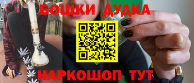 ГАЛЛЮЦИНОГЕННЫЕ ГРИБЫ Чебоксары
