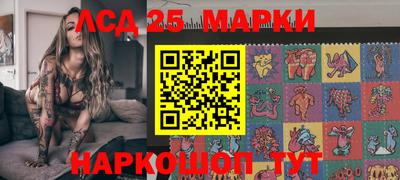 mdpv Чебаркуль