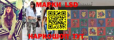 меф VHQ Чапаевск