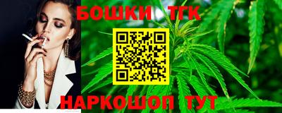 mdpv Чебаркуль