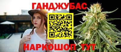 mdpv Чебаркуль