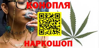 ГАЛЛЮЦИНОГЕННЫЕ ГРИБЫ Чебоксары
