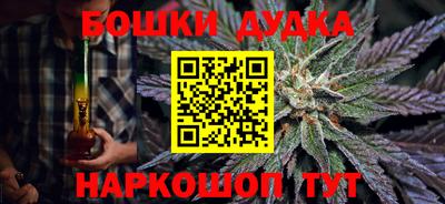 mdpv Чебаркуль