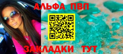 ГАЛЛЮЦИНОГЕННЫЕ ГРИБЫ Чебоксары