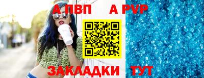 ГАЛЛЮЦИНОГЕННЫЕ ГРИБЫ Чебоксары