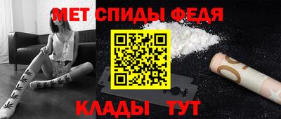 ГАЛЛЮЦИНОГЕННЫЕ ГРИБЫ Чебоксары