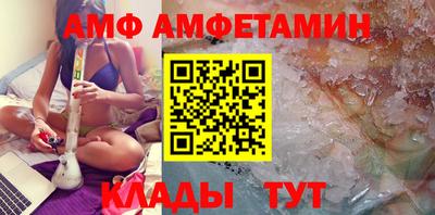 mdpv Чебаркуль