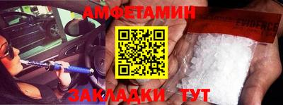 ГАЛЛЮЦИНОГЕННЫЕ ГРИБЫ Чебоксары