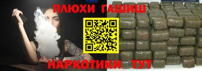 mdpv Чебаркуль
