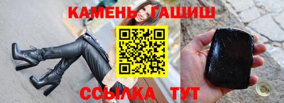 mdpv Чебаркуль