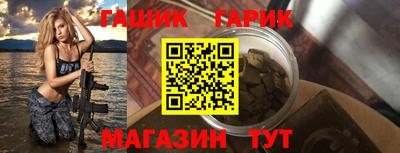 меф VHQ Чапаевск