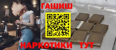 меф VHQ Чапаевск