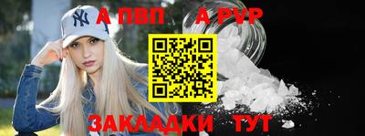 ГАЛЛЮЦИНОГЕННЫЕ ГРИБЫ Чебоксары