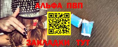 ГАЛЛЮЦИНОГЕННЫЕ ГРИБЫ Чебоксары
