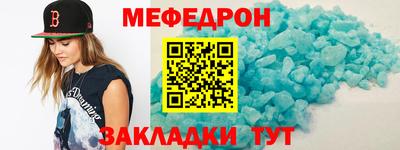 ГАЛЛЮЦИНОГЕННЫЕ ГРИБЫ Чебоксары